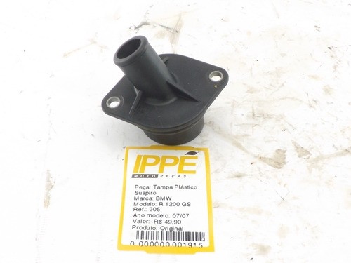 Tampa Plastico Suspiro R 1200 Gs Bmw (305)