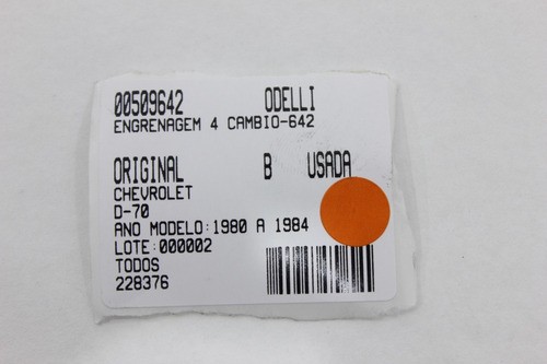 Engrenagem 4 Câmbio D-70 80/84 Usado (642)