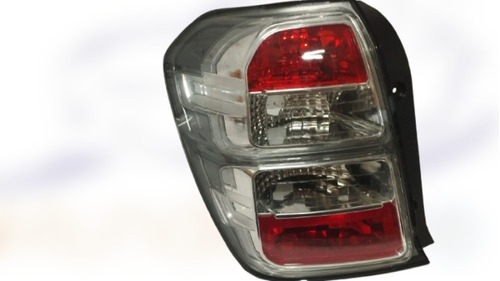 Lanterna Le Cobalt  2012/14 Fume  25115