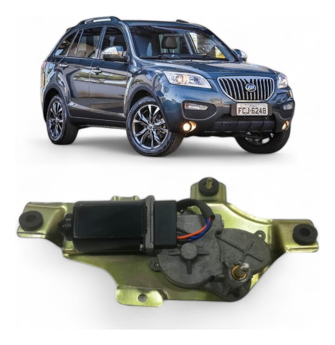 Motor Limpador Para-brisas Traseiro Lifan X60 2013 A 2019