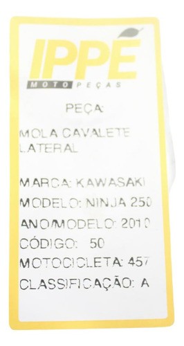 Mola Cavalete Lateral Kawasaki 250 (457)