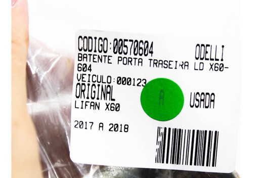 Batente Porta Traseira Lado Direito X60 17/18 Usado (604)