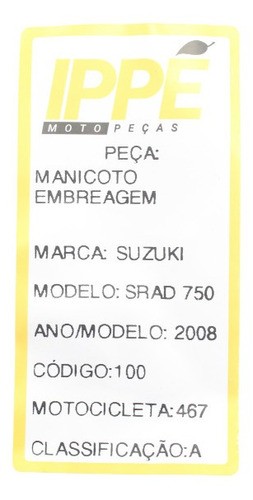 Manicoto Embreagem Suzuki Srad 750 (467)