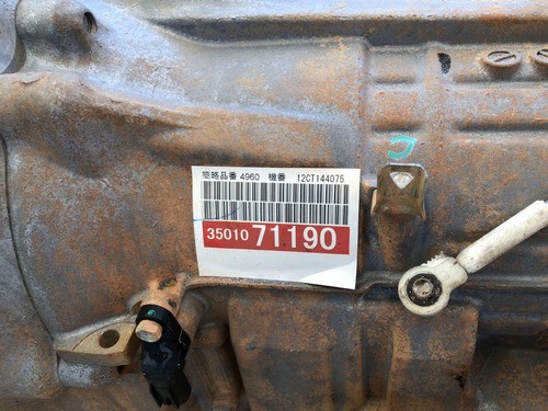 Caixa Cambio Automático Toyota Hilux 3.0 2011 2012 2013 2014