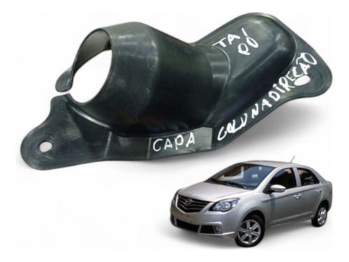 Acabamento Inferior Tapa Pó Coluna Chave De Seta Lifan 530