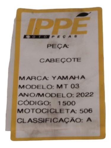 Cabeçote Yamaha Mt03 2022 (506)