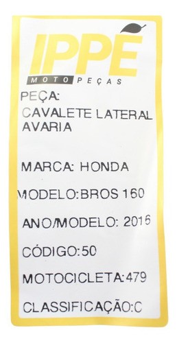 Cavalete Lateral Avaria Honda Bros 160 (479)