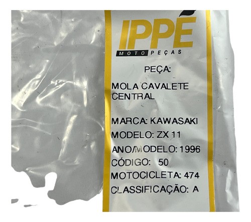 Mola Cavalete Lateral Kawasaki Zx11 (474) 1996