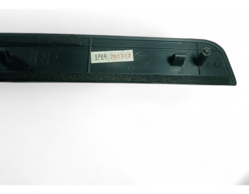 Soleira Porta Dianteira Lado Direito Lifan X60 2013 A 2019