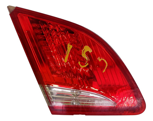 Lanterna Tampa Mala Peugeot 408 2011 2012 2013 2014 Esquerdo