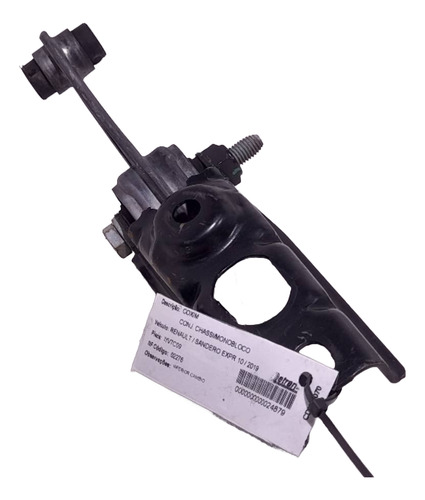 Coxim Inferior Cambio Sandero 1.0 3cc 2019
