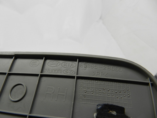 Soleira Traseira Direita Hyundai Santa Fé 07/13 858952b000