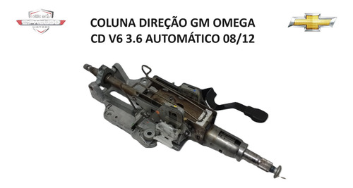 Coluna Direção Gm Omega Cd V6 3.6 Automático 08/12 92204395