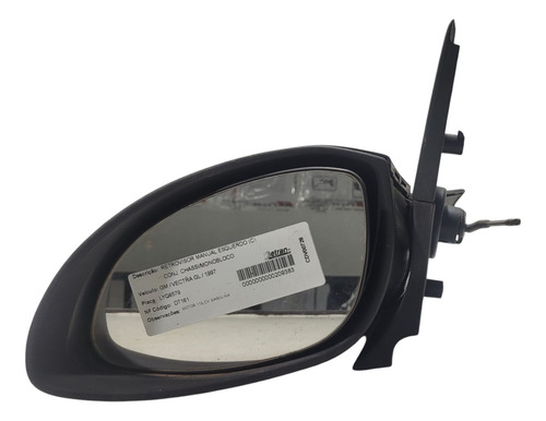 Retrovisor Esquerdo Gm Vectra 2.0 97/05 (al) - Com Detalhe