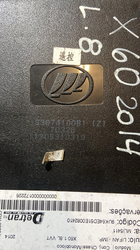 Módulo Conforto Lifan X60 2012 2013 2014 2015 2016
