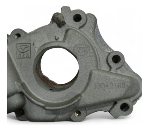 Bomba De Óleo Do Motor Lifan X60 2013 A 2019