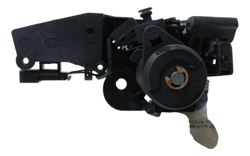 Fechadura Tampa Traseira Gm Meriva 2007 A 2008 (ap)