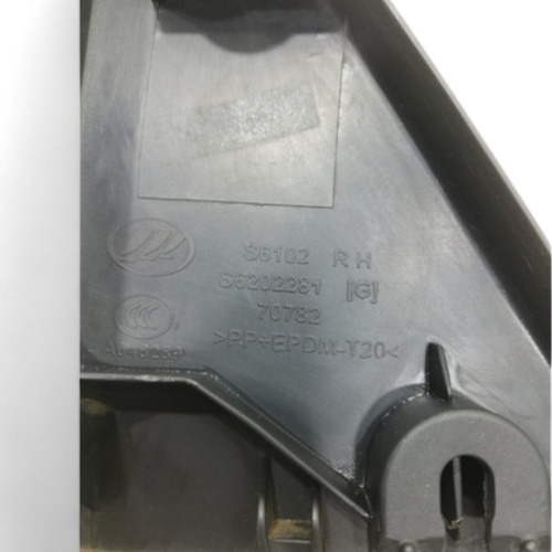 Acabamento Interno Do Retrovisor Lado Direito Lifan X60