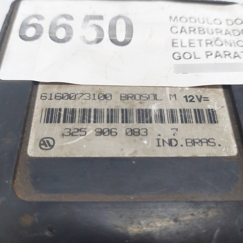 Módulo Do Carburador Eletrônico Brosol Gol / Saveiro /parati