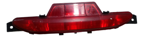 Lanterna Traseira Inferior Neblina Parachoque Peugeot 208