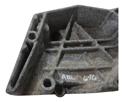 Tampa Lateral Motor Renault Logan 1.6 2009 (al)