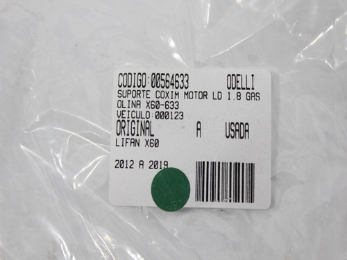 Suporte Coxim Motor Ld 1.8 Gasolina X60 12/19 Us (633)