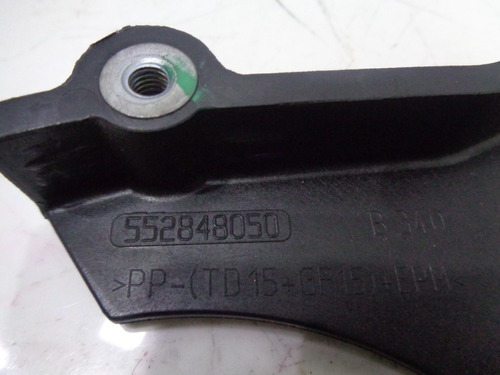 Protetor Correia Fiat Toro Ranch 2021