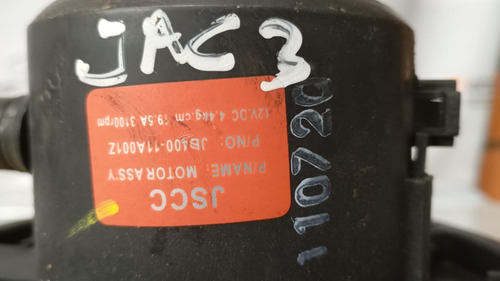 Motor Ar Forçado Jac J3  1.4 2010 11 12 13  2014  25956