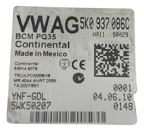 Módulo Bsi Jetta 2.5 Ano 2006 A 2010 / Tiguan Tsi 2008 A 14