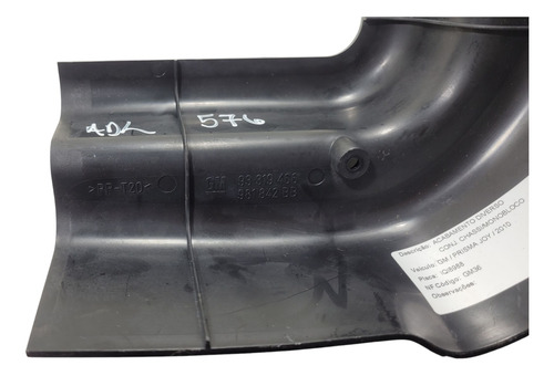 Tampa Protetor Motor Ar Forçado Gm Prisma 08/12 (al)