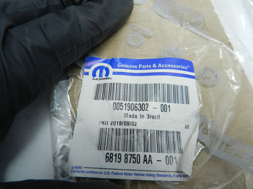 Adesivo Cromado Friso Tampa Traseira Palio 12/17 51906302