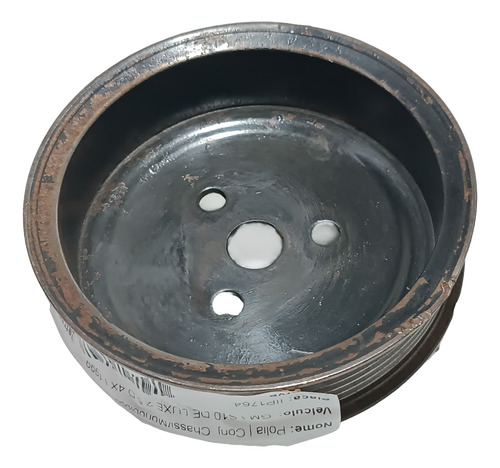 Polia Bomba Agua Motor S10 2.5 Maxion 2.5 Hs Blazer