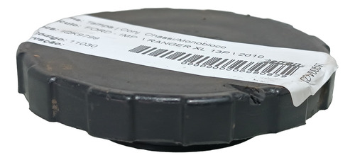 Tampa Caixa De Distribuiçao Ranger 3.0 Powerstroke 2005 2012