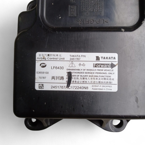 Módulo Central Airbag Lifan X60 2013 A 2016