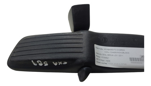 Retrovisor Interno Gm Meriva 2011 (al) Adl Cxa 589