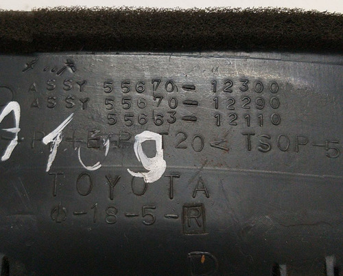 Difusor Ar Direito Toyota Corolla 2002 A 2008 5567012300