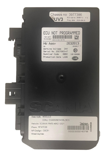 Módulo Ecu R450 2020/2021 - 2632613