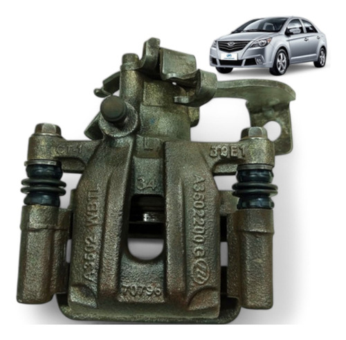 Pinça De Freio Traseira Lifan 530 2015 A 2019
