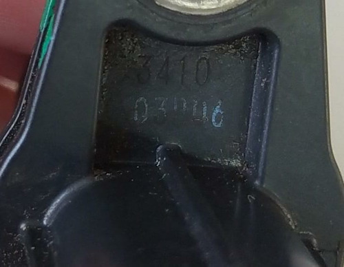 Sensor Rotação Toyota Etios 1.3 1.5 2015 A 2019 341003b06