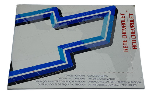 Manual Proprietario S10 Blazer 1995 1996 1997 1998 1999
