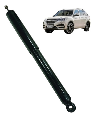 Amortecedor Traseiro Lifan X60 2013 A 2019