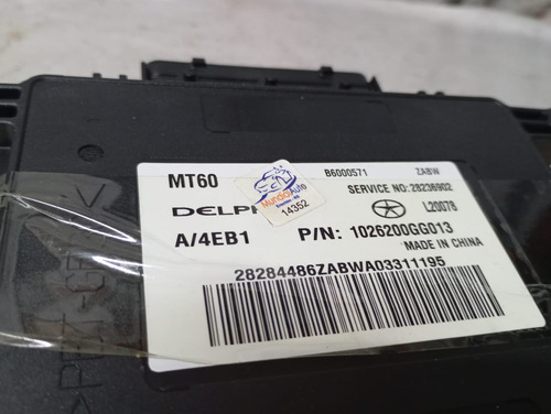 Kit Code Injecao Jac J3 1.4 2010/15  14352