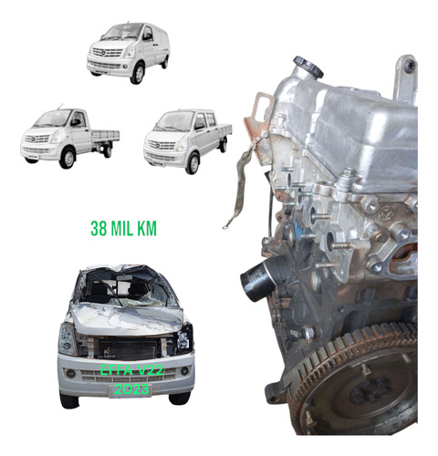 Motor Parcial Effa V22 1.3 16v 78hp Ano 2023