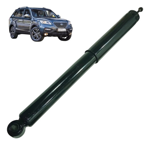 Amortecedor Da Suspensão Traseira Lifan X60