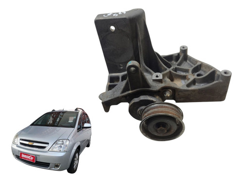 Suporte Compressor Alternador Gm Meriva 2003 A 2011 (al)