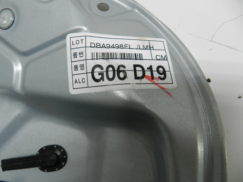Máquina Vidro Elétrica Dianteira Esquerda Santa Fé 08/12