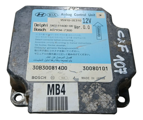 Módulo Impacto Hyundai Tucson 2008 A 2014 (ap)