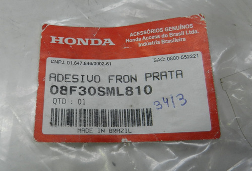 Adesivo Prata Do Capô Honda Fit Twist 13/14 08f30sml810